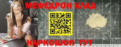 Альфа ПВП Апшеронск