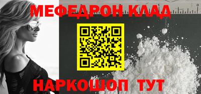Альфа ПВП Апшеронск