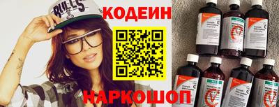 Альфа ПВП Апшеронск
