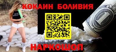 мяу мяу мука Аргун