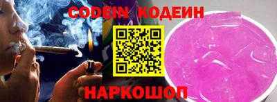 MESCALINE Апрелевка