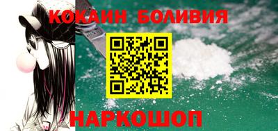 MESCALINE Апрелевка