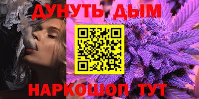 MESCALINE Апрелевка