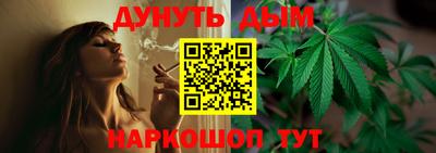 MESCALINE Апрелевка