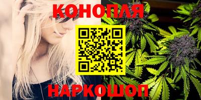 MESCALINE Апрелевка