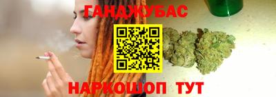 Альфа ПВП Апшеронск