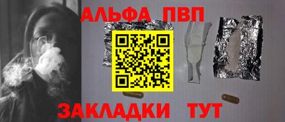 MESCALINE Апрелевка