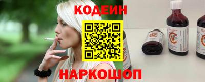 MESCALINE Апрелевка