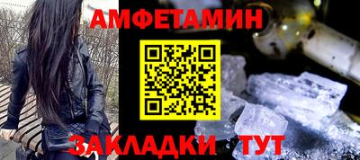 мяу мяу мука Аргун