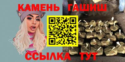 Альфа ПВП Апшеронск