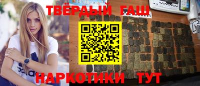 MESCALINE Апрелевка